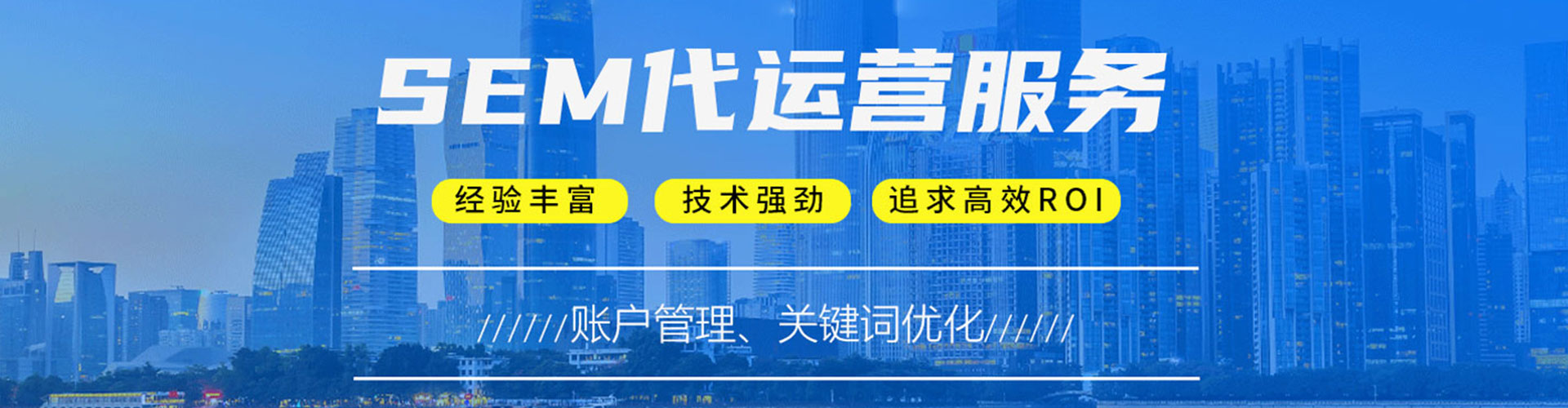 巴里坤哈萨克谷歌sem